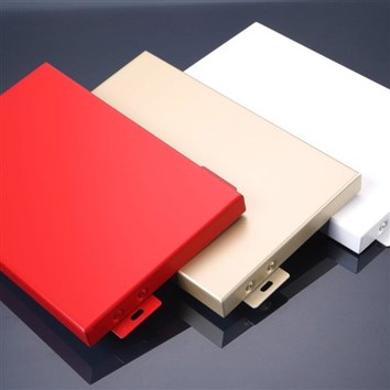 กาบอลูมิเนียมสีเดียว